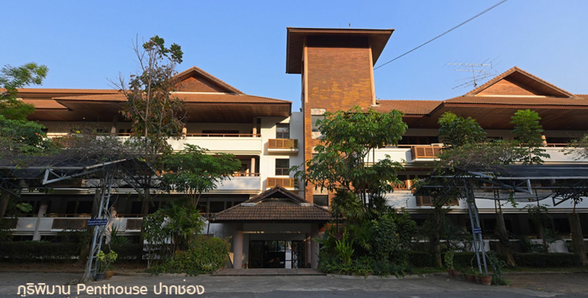 Phuripimarn Penthouse Pak Chong Εξωτερικό φωτογραφία